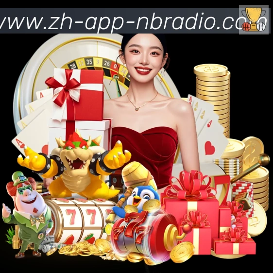 实时数据中心